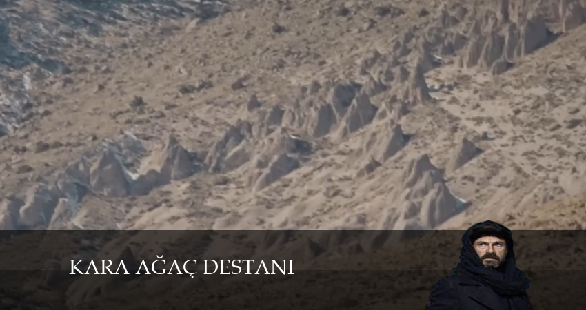 Сериал Легенда о черном дереве 1 сезон 6 серия смотреть онлайн бесплатно в хорошем качестве