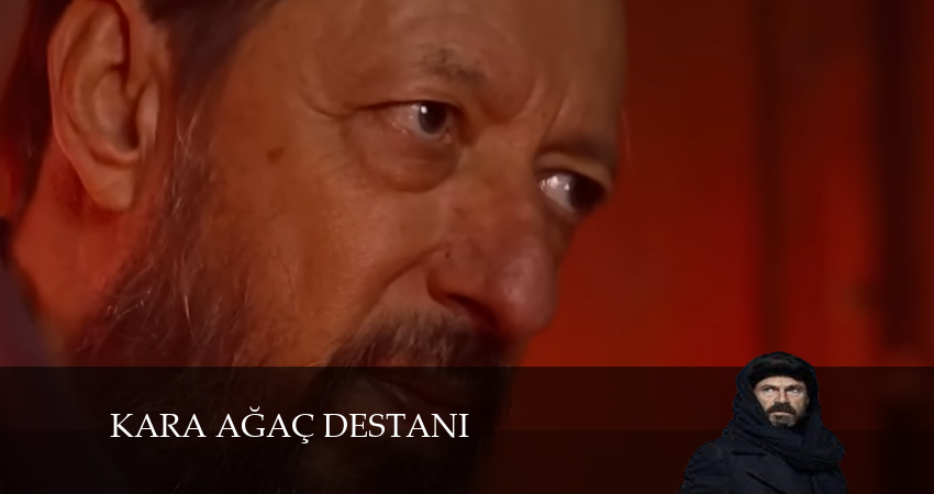 Легенда о черном дереве 1 сезон 13 серия все серии подряд онлайн бесплатно