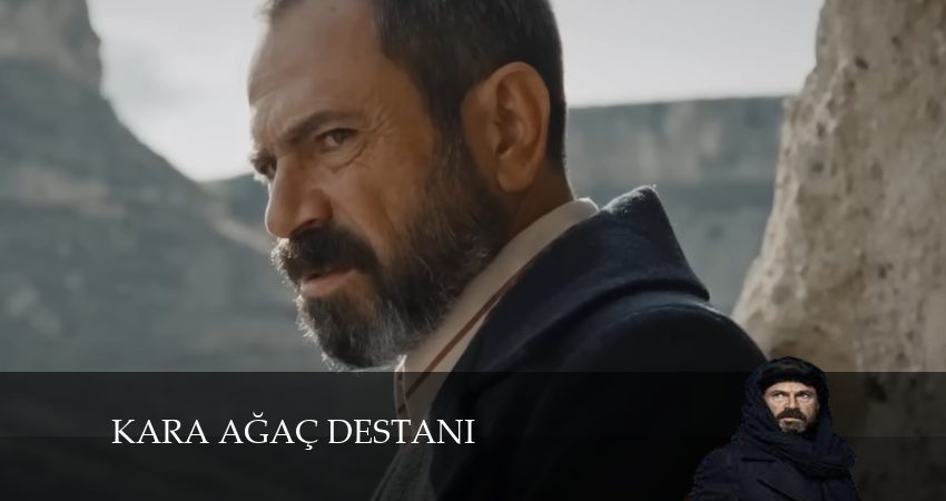 Легенда о черном дереве 1 сезон 16 серия смотреть онлайн бесплатно в хорошем качестве