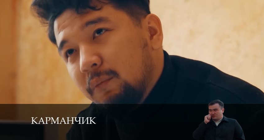 Карманчик 2 сезон 10 серия смотреть онлайн на телефоне бесплатно