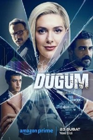 Кровавый эфир 1-19,20,21 серия (2024, -) смотреть сериал онлайн