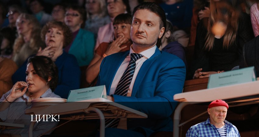 Сериал Цирк! 1 сезон 10 серия онлайн в качестве 1080p