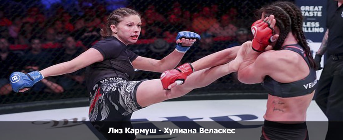 Лиз Кармуш - Хулиана Веласкес (04.04.24) 2 смотреть в хорошем качестве лордфильм