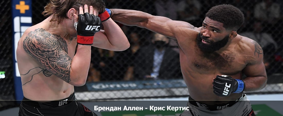 Брендан Аллен - Крис Кертис (06.04.2024) 2 фильм смотреть в хорошем качестве