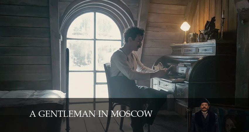 Джентльмен в Москве 1 сезон 5 серия смотреть онлайн 720p или 1080p