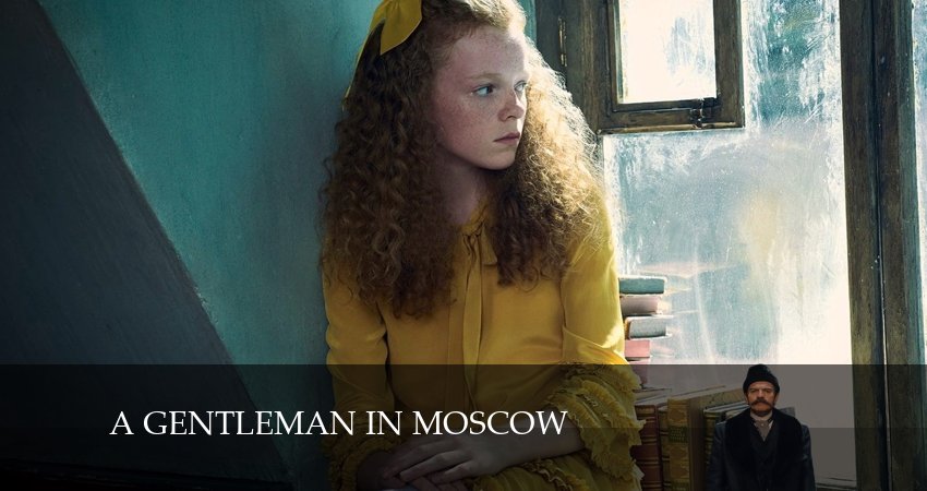 Джентльмен в Москве (1-8,9,10 серия) сериал 2024 смотреть бесплатно