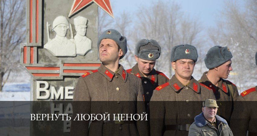 Вернуть любой ценой (2024) 1 сезон 8 серия смотреть онлайн бесплатно