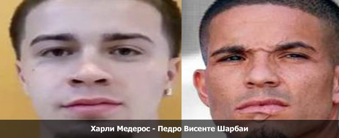 Харли Медерос - Педро Висенте Шарбаи (06.04.2024) фильм онлайн лордфильм