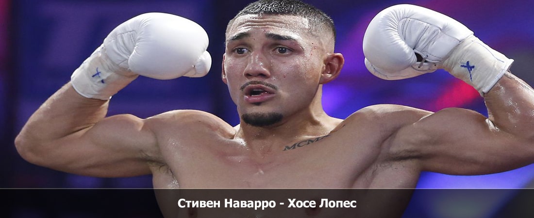 Фильм Стивен Наварро - Хосе Лопес (06.04.2024) музыка