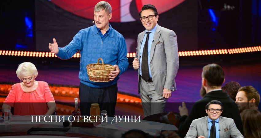 Сериал Песни от всей души (2024) 1 сезон 5 серия в хорошем качестве 1080 Full HD