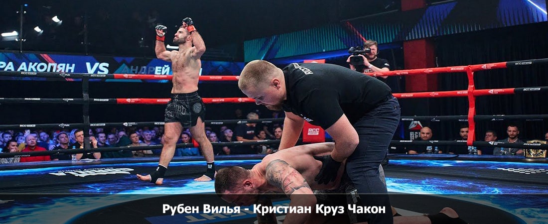 Рубен Вилья - Кристиан Круз Чакон (13.04.2024) 2 посмотреть бесплатно