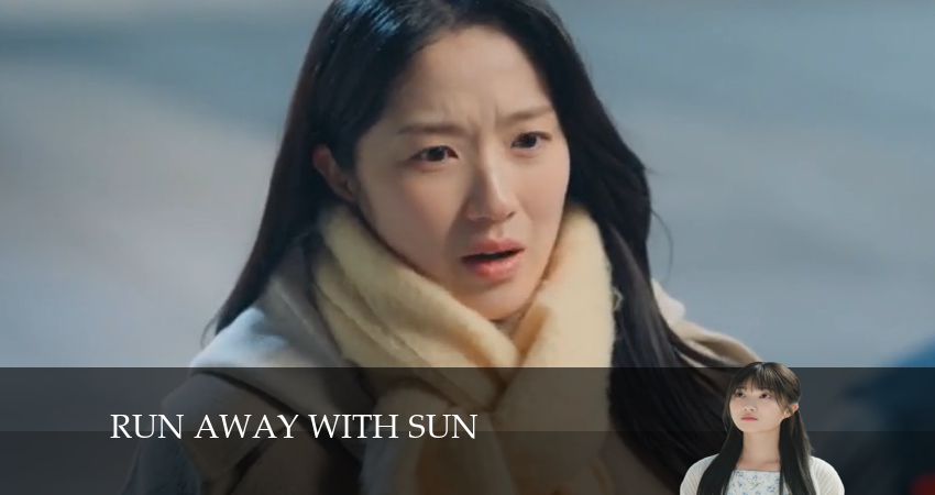 Хватай Сон Чжэ и беги 1 сезон 4 серия полная версия смотреть бесплатно