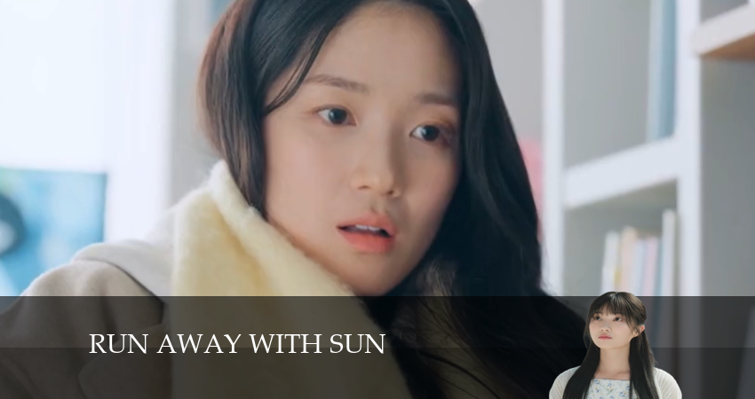 Сериал Хватай Сон Чжэ и беги (1 сезон, 2024) смотреть онлайн в хорошем качестве бесплатно