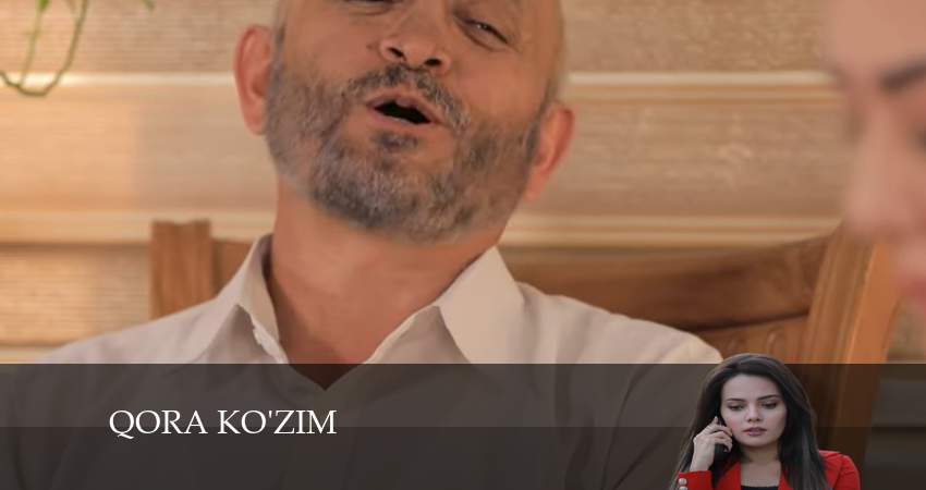 Qora kozim 1 сезон 4 серия все серии подряд онлайн бесплатно