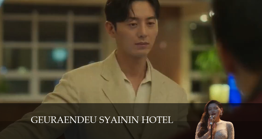 Сериал Большой сияющий отель 1 сезон 4 серия онлайн в качестве 1080p