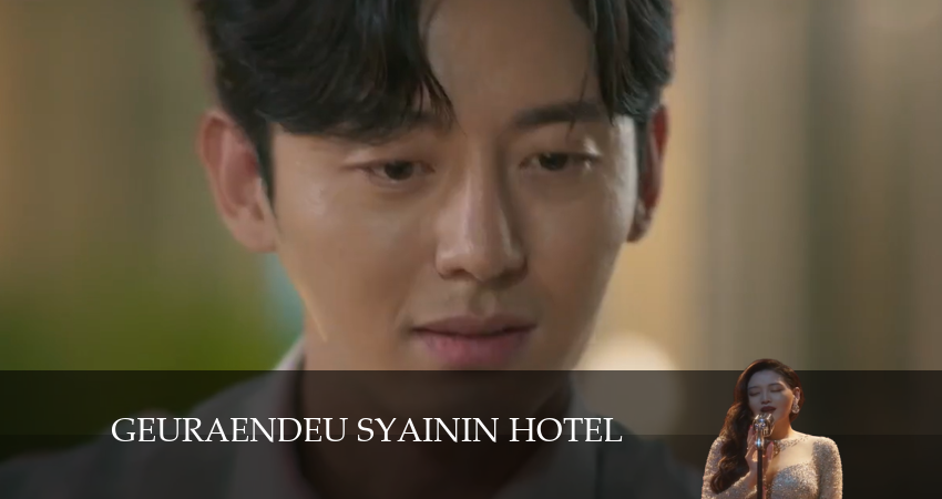 Большой сияющий отель (2024) 1 сезон 8 серия смотреть бесплатно полностью