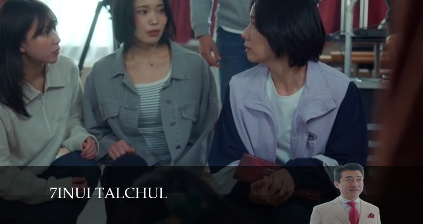 Сериал Сбежавшая семерка / Побег семерых (2024) 1 сезон 2 серия смотреть онлайн в качество 1080 HD или 4K