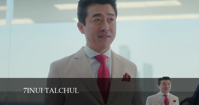 Сбежавшая семерка / Побег семерых 1 сезон 3 серия смотреть онлайн в качестве 4K