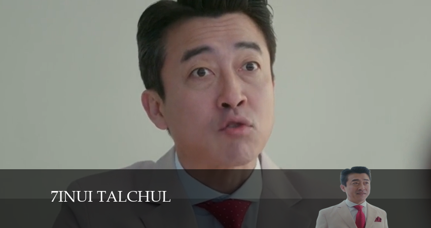 Смотреть сериал Сбежавшая семерка / Побег семерых 1 сезон 4 серия в отличном качестве