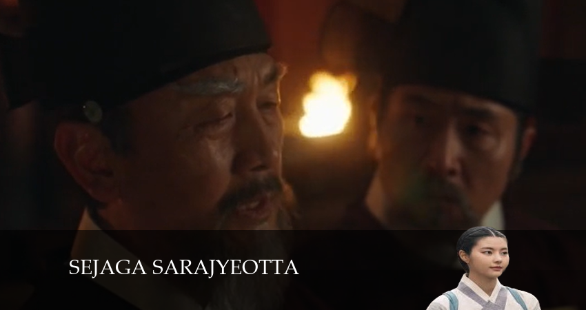 Смотреть сераил Наследный принц исчез (2024) 1 сезон 6 серия HD 1080, 4K