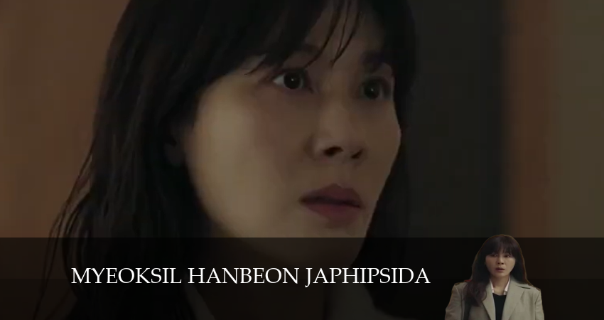 Сериал Поймать на горячем 1 сезон 6 серия смотреть онлайн бесплатно в хорошем качестве