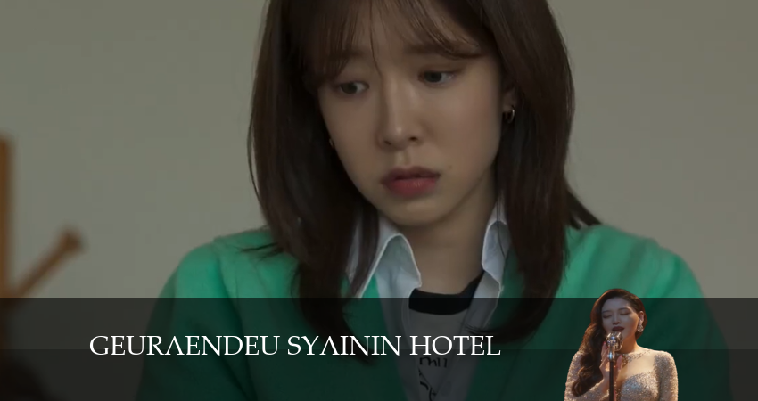 Большой сияющий отель (1 сезон, 18 серия) смотреть онлайн без рекламы