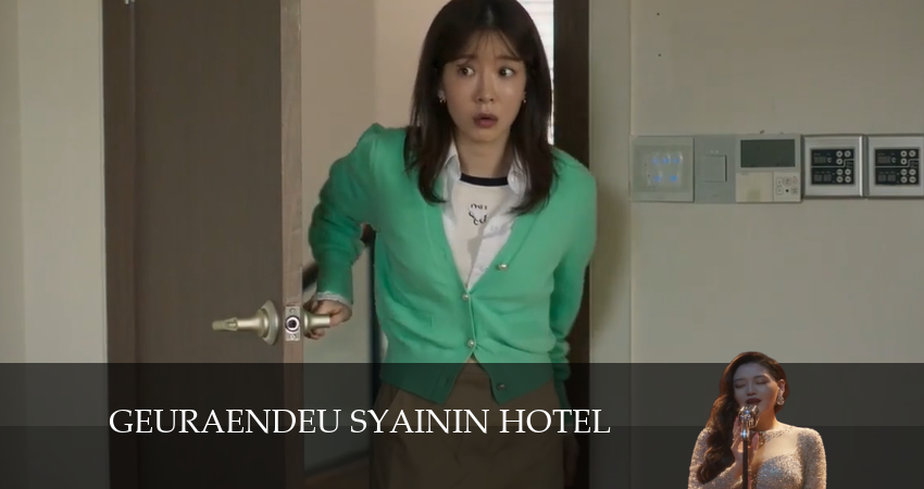 Смотреть сериал Большой сияющий отель (2024) 1 сезон 20 серия в хорошем качестве онлайн