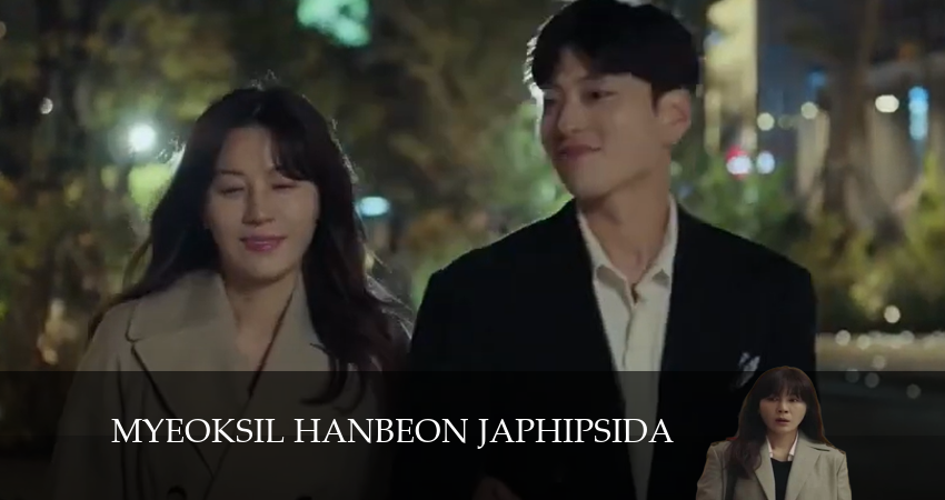 Поймать на горячем 1 сезон 9 серия смотреть онлайн на телефоне бесплатно