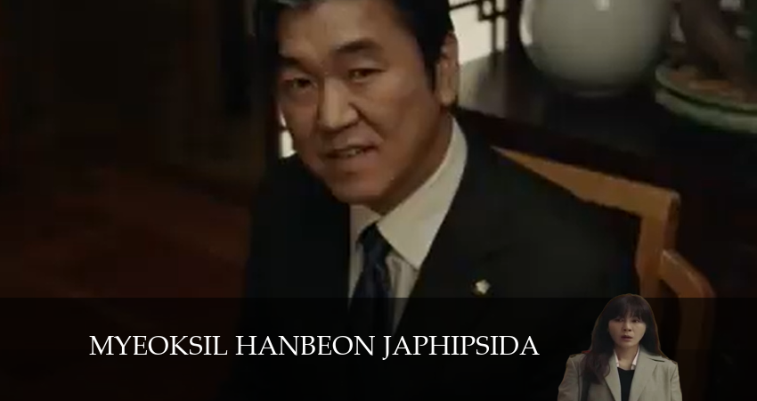 Cмотреть сериал Поймать на горячем 1 сезон 12 серия онлайн бесплатно