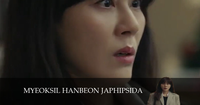 Поймать на горячем 1 сезон 14 серия смотреть полностью без перерыва