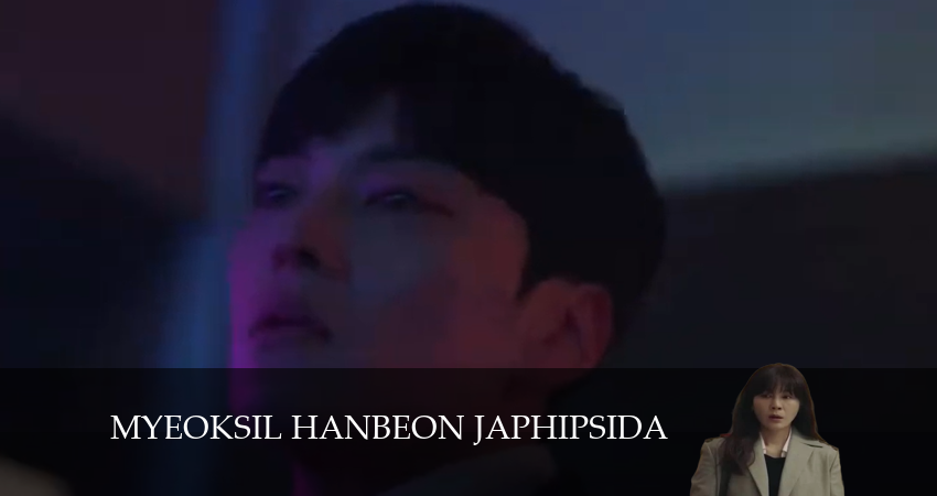 Поймать на горячем 1 сезон 20 серия смотреть бесплатно в хорошем качестве