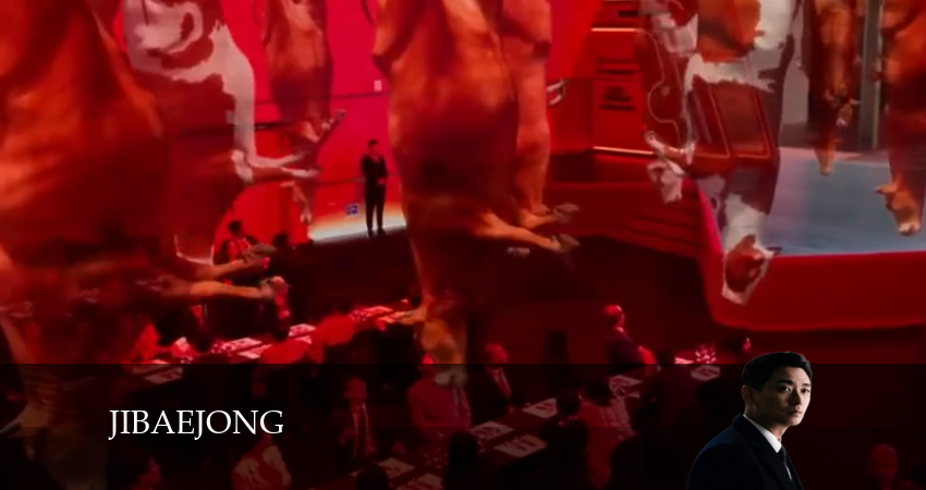 Доминирующий вид (2024) 1 сезон 13 серия смотреть онлайн бесплатно