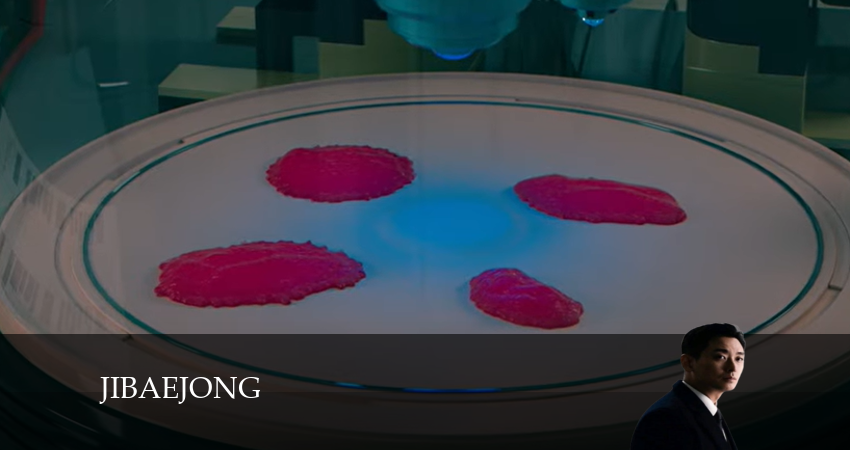 Доминирующий вид 1 сезон 17 серия смотреть полностью без перерыва