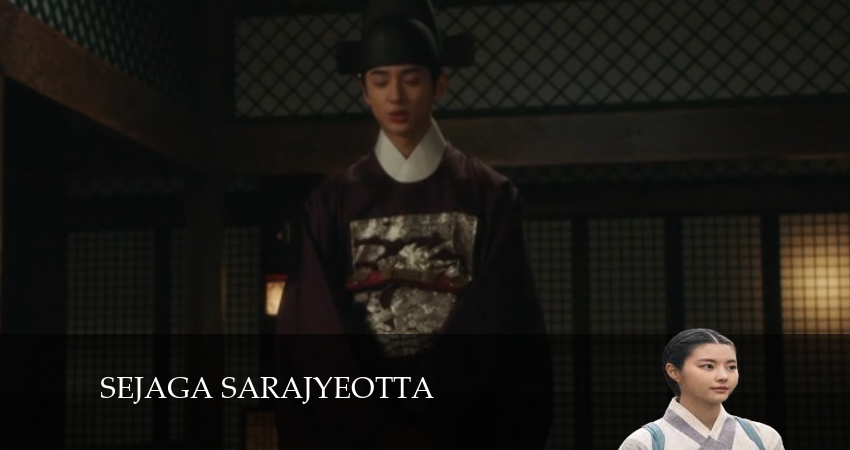 Смотреть сераил Наследный принц исчез (2024) 1 сезон 8 серия HD 1080, 4K