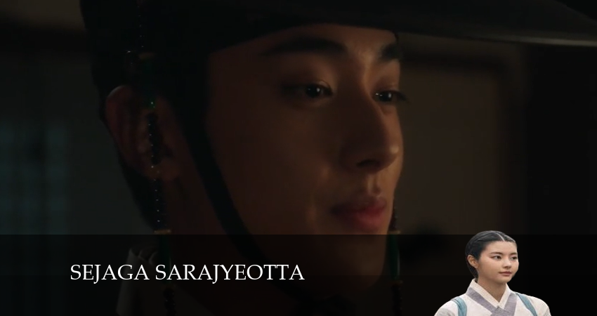 Наследный принц исчез 1 сезон 10 серия смотреть онлайн 720p или 1080p