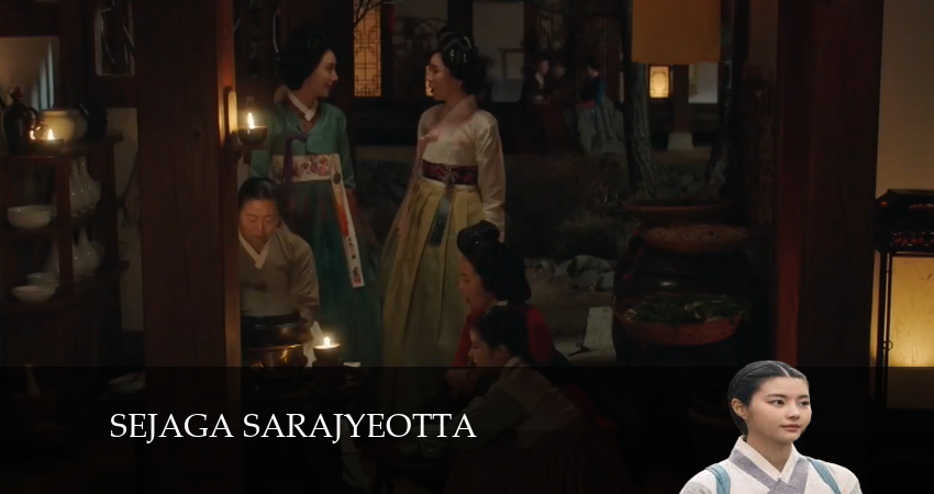 Наследный принц исчез 1 сезон 11 серия смотреть онлайн 720p или 1080p