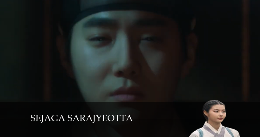 Наследный принц исчез (2024) 1 сезон 12 серия полностью в хорошем качестве и бесплатно