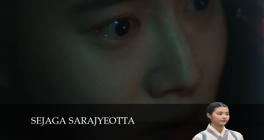 Наследный принц исчез (2024) 1 сезон 15 серия смотреть в HD 1080 без регистрации