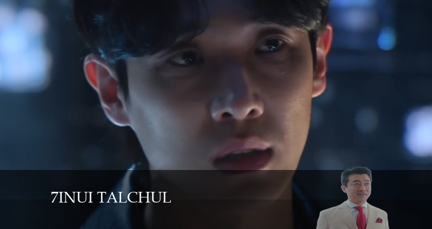 Смотреть сериал Сбежавшая семерка / Побег семерых (2024) 1 сезон 12 серия без рекламы в HD