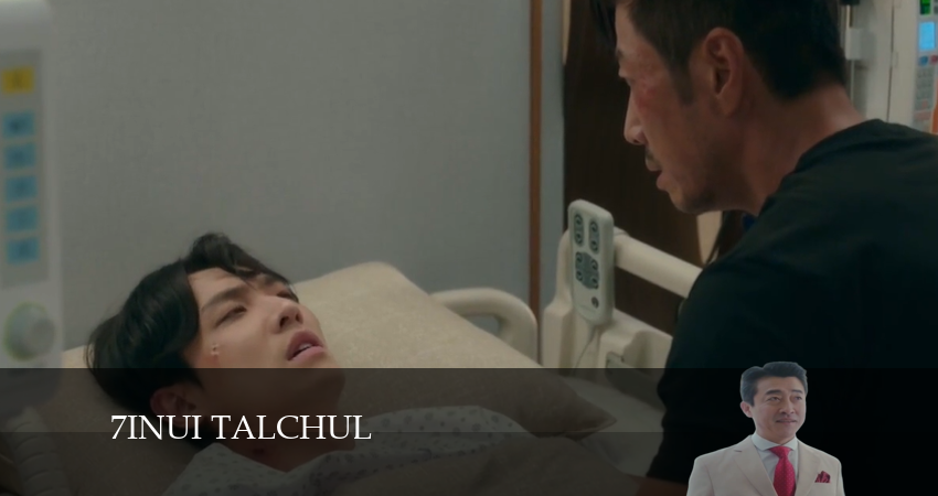 Сбежавшая семерка / Побег семерых 1 сезон 15 серия смотреть онлайн в качестве 4K