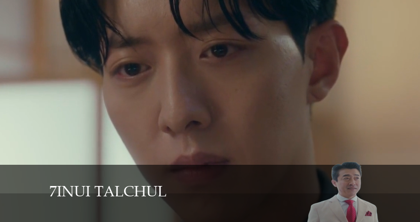 Сбежавшая семерка / Побег семерых 1 сезон 16 серия смотреть в хорошем качестве