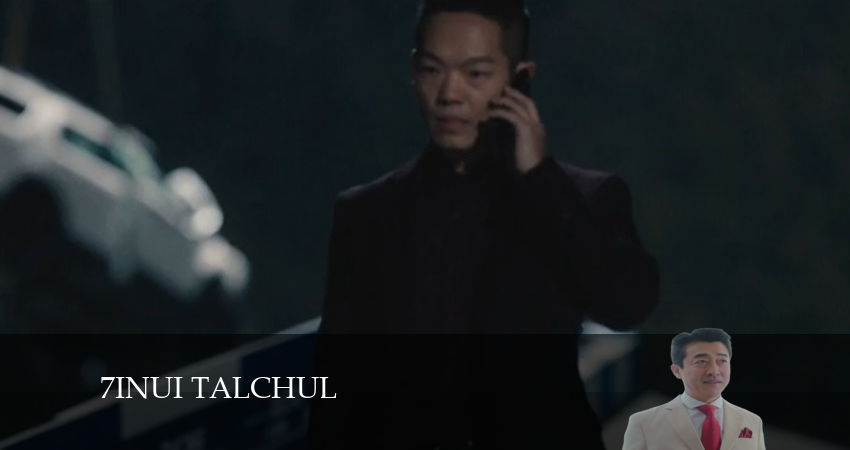 Сбежавшая семерка / Побег семерых (2024) 1 сезон 17 серия смотреть в HD 1080 без регистрации