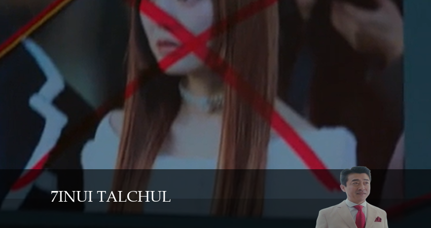 Сбежавшая семерка / Побег семерых (2024) 1 сезон 20 серия полностью смотреть бесплатно без рекламы