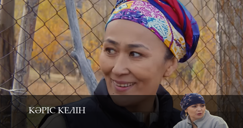 Біздің дәстүрге қайшы / Кәріс келін 1 сезон 10 серия смотреть в хорошем качестве
