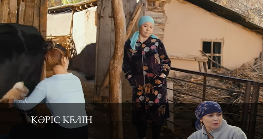 Смотреть сераил Біздің дәстүрге қайшы / Кәріс келін (2024) 1 сезон 18 серия HD 1080, 4K