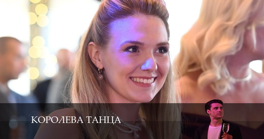 Сериал Королева танца (2 сезон) hd