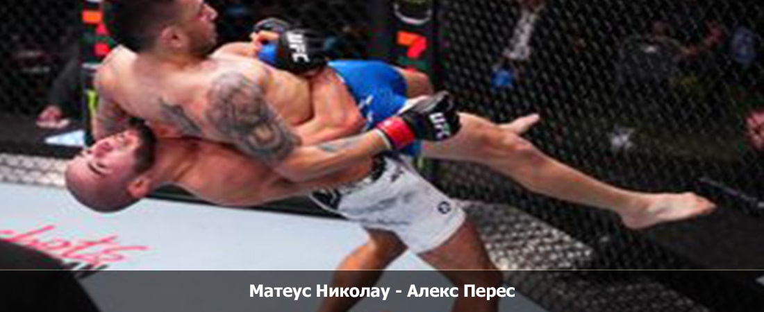 Смотреть фильм Матеус Николау - Алекс Перес (28.04.2024) 2 бесплатно на лордфильм