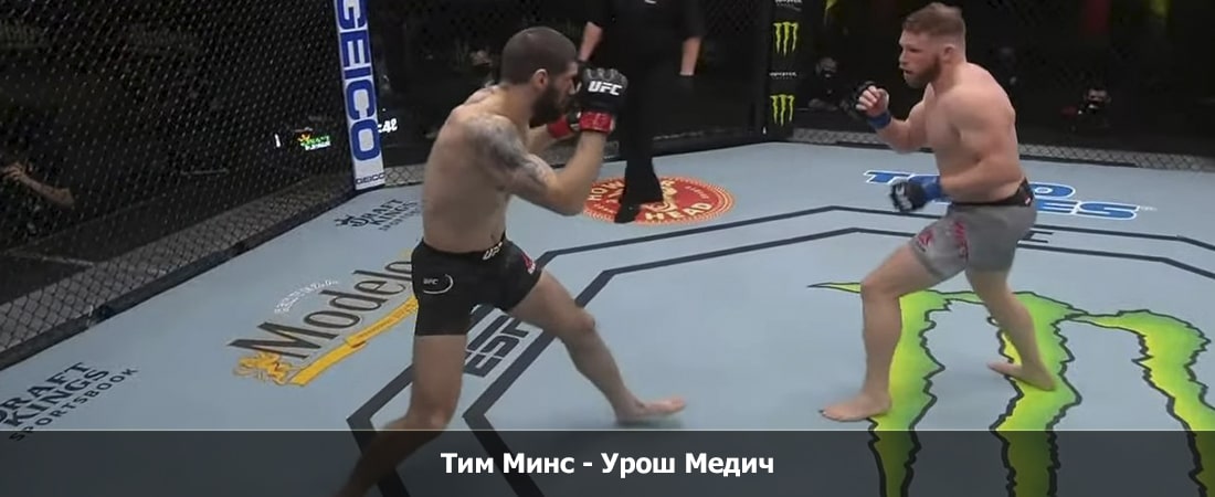 Тим Минс - Урош Медич (28.04.2024) 2 онлайн бесплатно лордфильм