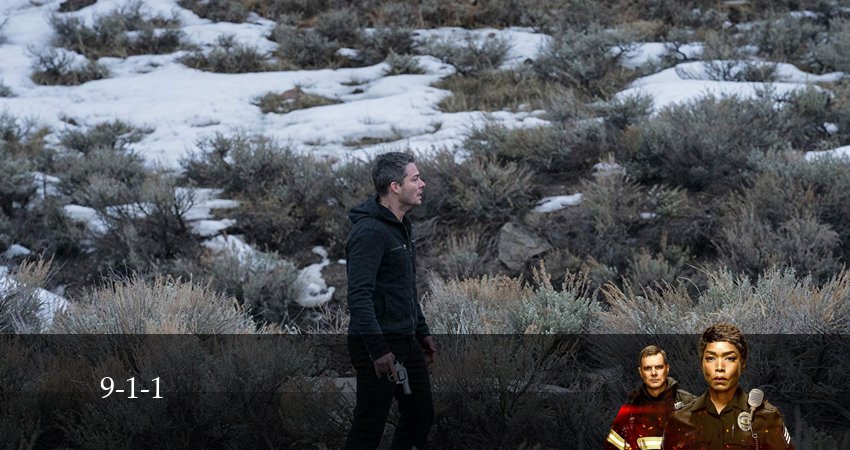 Сериал 911 служба спасения (7 сезон, 2024) смотреть онлайн бесплатно