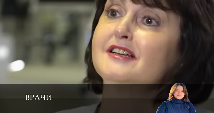 Врачи (2024) 3 сезон 2 серия смотреть онлайн бесплатно